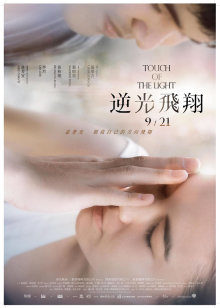 脸红Dearie &#8211; 奶油 [54P/58MB]